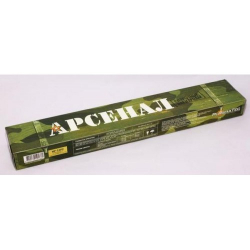 Стоимость Арсенал МР-3 - 3,0mm 2,5kg в Головково