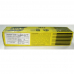 Стоимость ESAB OK 48.04 - 3,2mm - 5,9kg в Головково